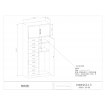 钢制柜