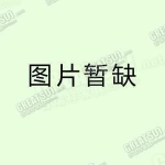礼堂椅地台