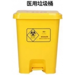 医疗垃圾桶