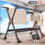 伸缩衣架