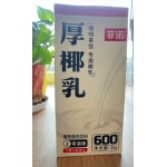 厚椰乳