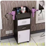 美发抽屉储物柜