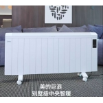 电暖器