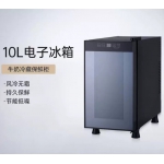 小电子冰箱
