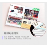 印刷品
