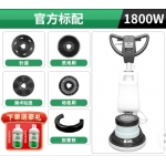 吸尘器