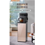 茶吧机(苏泊尔）