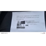 会议平板一体机触摸屏智能交互式电子白板