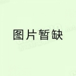 会议桌