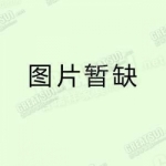 棕垫